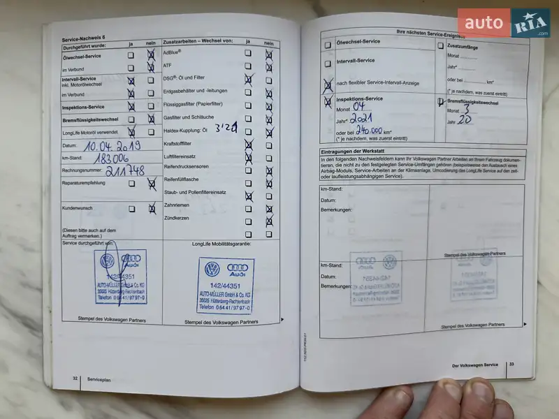 Внедорожник / Кроссовер Volkswagen Tiguan 2011 в Луцке документ 2 фото Внедорожник / Кроссовер Volkswagen Tiguan 2011 в Луцке документ