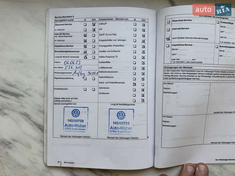 Внедорожник / Кроссовер Volkswagen Tiguan 2011 в Луцке фото 59 Внедорожник / Кроссовер Volkswagen Tiguan 2011 в Луцке