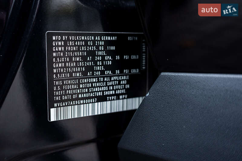 Внедорожник / Кроссовер Volkswagen Tiguan 2016 в Киеве фото 31 Внедорожник / Кроссовер Volkswagen Tiguan 2016 в Киеве