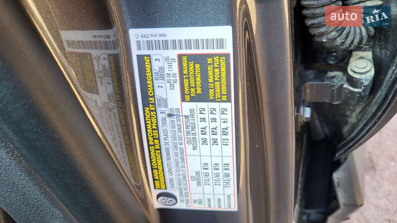 Внедорожник / Кроссовер Volkswagen Tiguan 2015 в Косове