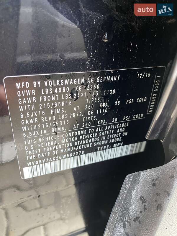 Внедорожник / Кроссовер Volkswagen Tiguan 2015 в Конотопе