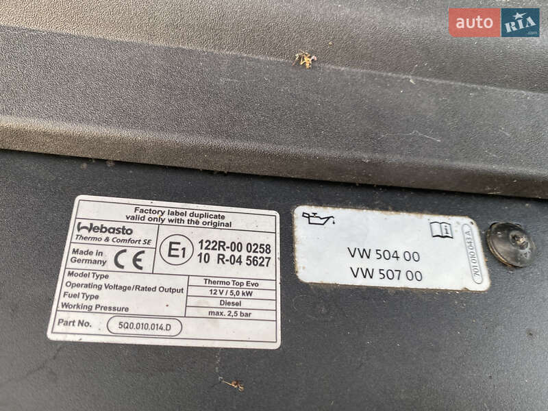 Внедорожник / Кроссовер Volkswagen Tiguan 2018 в Черновцах