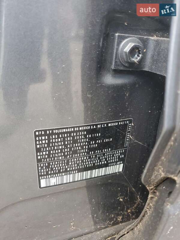 Позашляховик / Кросовер Volkswagen Tiguan 2019 в Полтаві