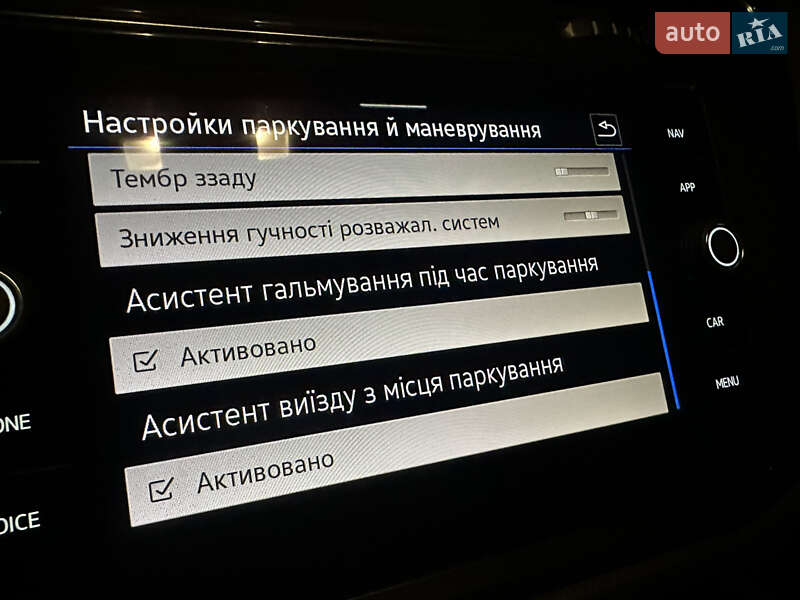 Позашляховик / Кросовер Volkswagen Tiguan 2021 в Тернополі