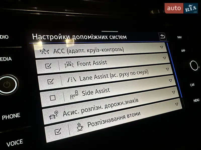 Позашляховик / Кросовер Volkswagen Tiguan 2021 в Тернополі документ