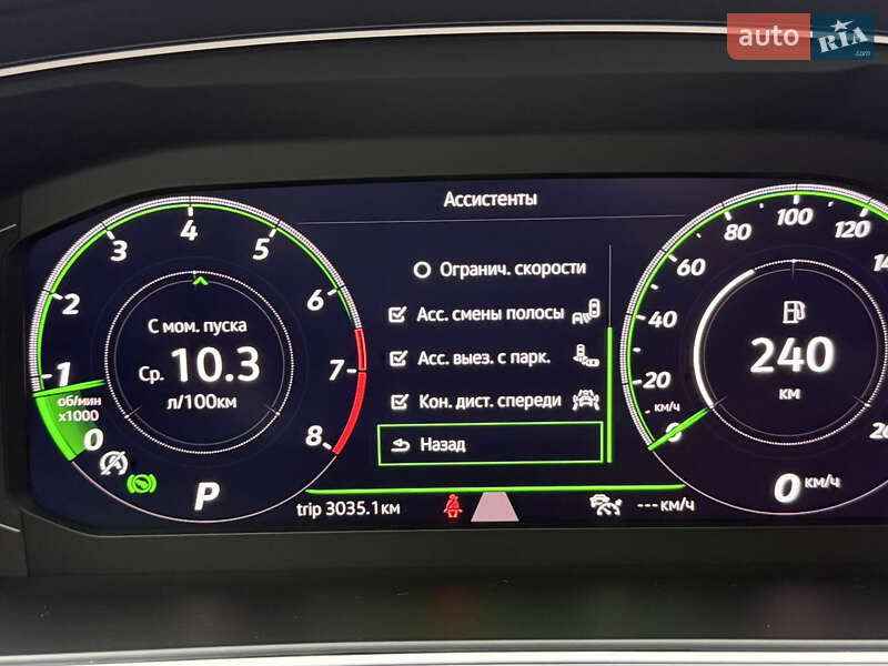 Внедорожник / Кроссовер Volkswagen Tiguan 2023 в Киеве