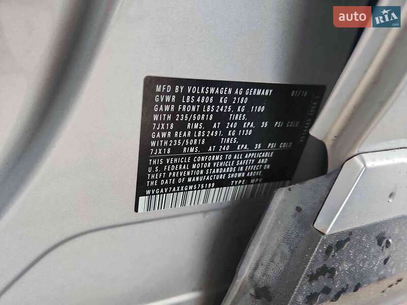 Внедорожник / Кроссовер Volkswagen Tiguan 2016 в Киеве