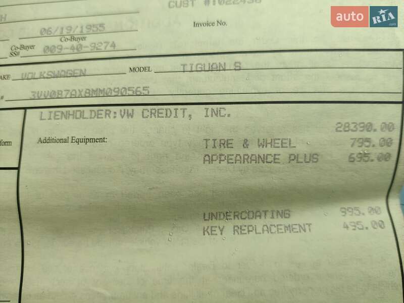 Внедорожник / Кроссовер Volkswagen Tiguan 2021 в Киеве