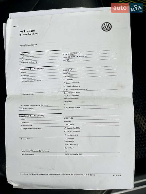 Внедорожник / Кроссовер Volkswagen Tiguan 2017 в Млинове