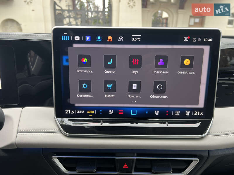 Внедорожник / Кроссовер Volkswagen Tiguan 2024 в Киеве