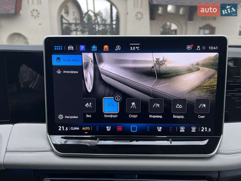 Внедорожник / Кроссовер Volkswagen Tiguan 2024 в Киеве