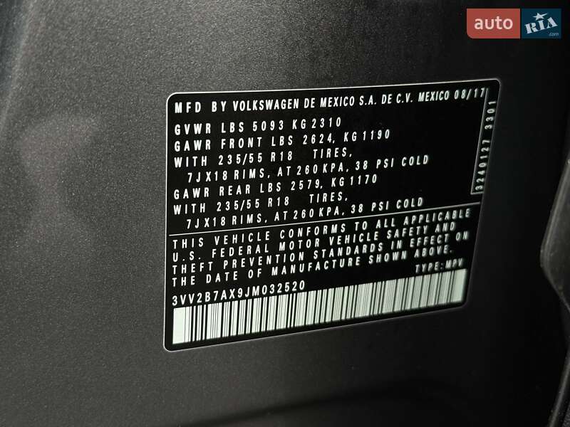 Внедорожник / Кроссовер Volkswagen Tiguan 2017 в Ровно