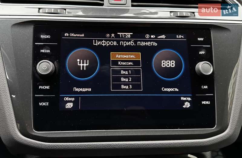 Позашляховик / Кросовер Volkswagen Tiguan 2021 в Києві