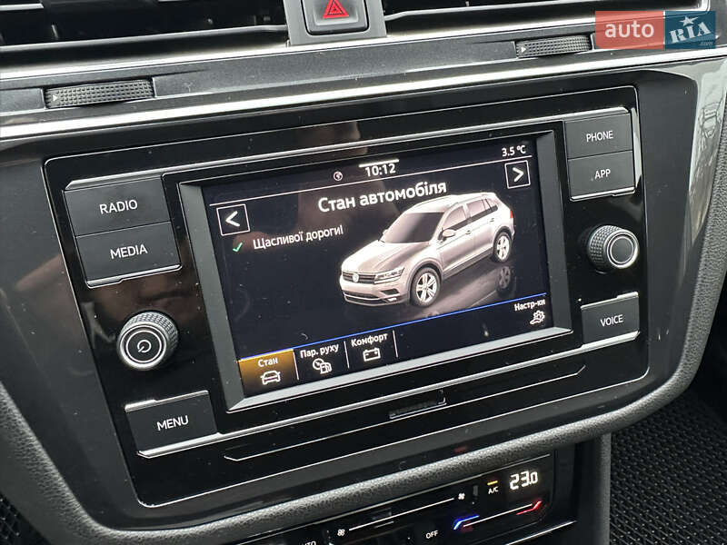 Внедорожник / Кроссовер Volkswagen Tiguan 2020 в Киеве