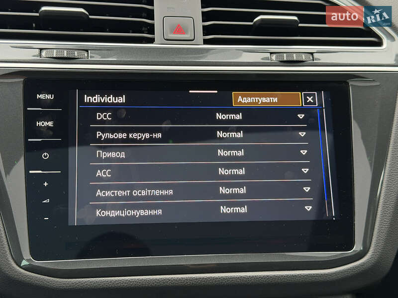 Внедорожник / Кроссовер Volkswagen Tiguan 2020 в Ковеле фото 149 Внедорожник / Кроссовер Volkswagen Tiguan 2020 в Ковеле