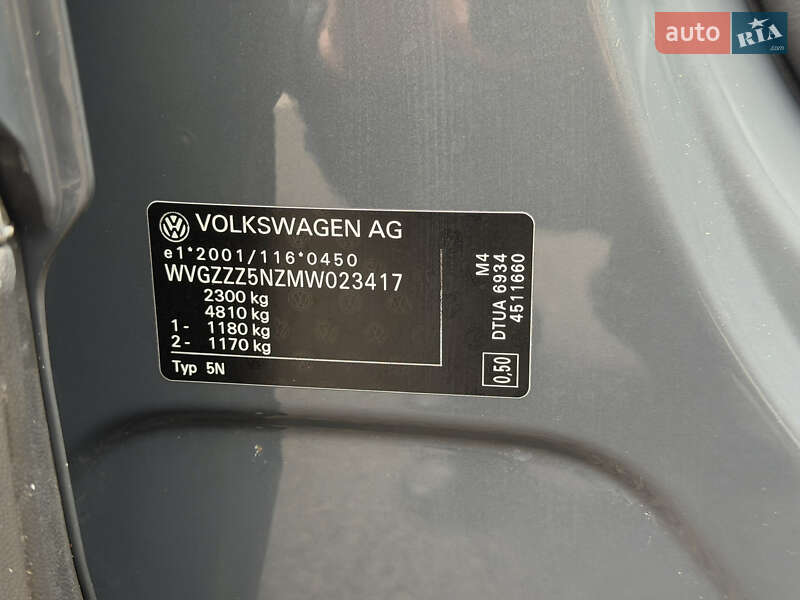 Внедорожник / Кроссовер Volkswagen Tiguan 2020 в Ковеле фото 160 Внедорожник / Кроссовер Volkswagen Tiguan 2020 в Ковеле