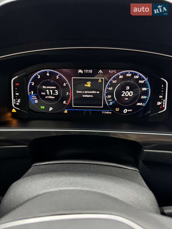 Внедорожник / Кроссовер Volkswagen Tiguan 2023 в Днепре фото 7 Внедорожник / Кроссовер Volkswagen Tiguan 2023 в Днепре