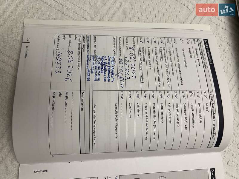 Внедорожник / Кроссовер Volkswagen Tiguan 2016 в Львове фото 27 Внедорожник / Кроссовер Volkswagen Tiguan 2016 в Львове