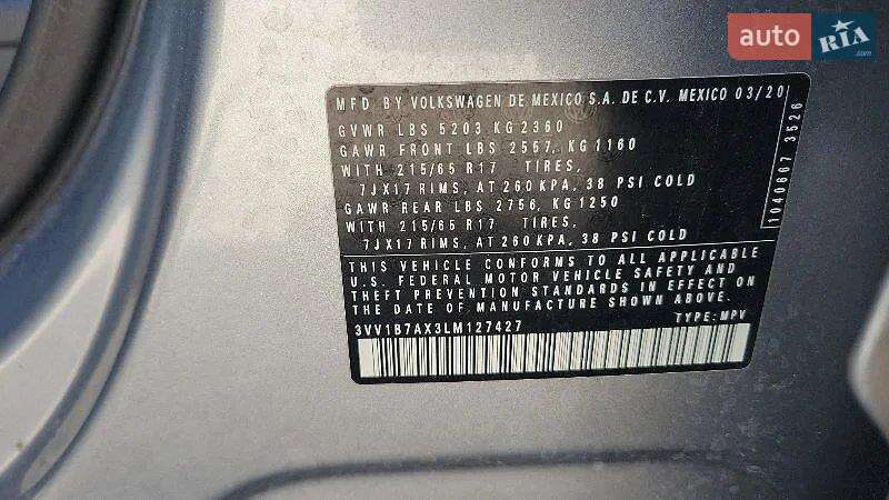 Внедорожник / Кроссовер Volkswagen Tiguan 2020 в Новом Роздоле фото 38 Внедорожник / Кроссовер Volkswagen Tiguan 2020 в Новом Роздоле