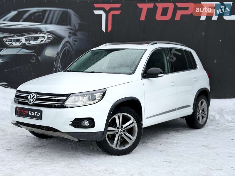 Volkswagen Tiguan 2017