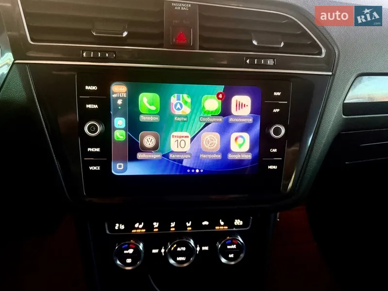Volkswagen Tiguan 2020 VIN WVGZZZ5NZLM181493 фото оголошення 37 з 75