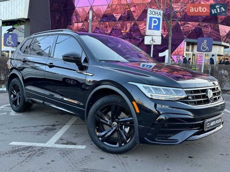 Volkswagen Tiguan 2023