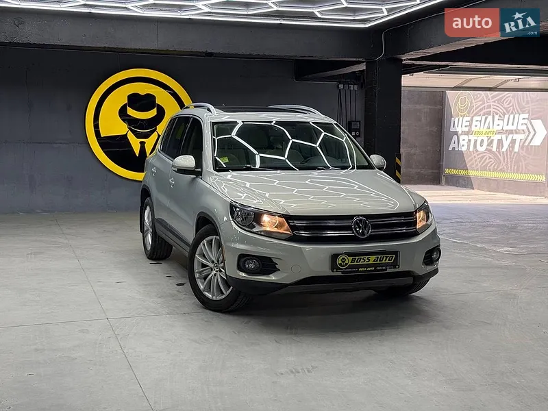 Volkswagen Tiguan