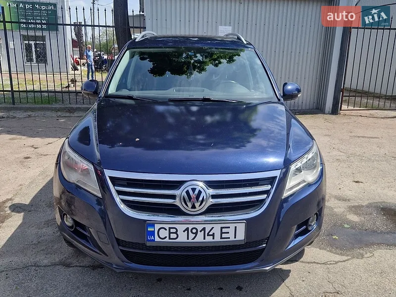 Volkswagen Tiguan