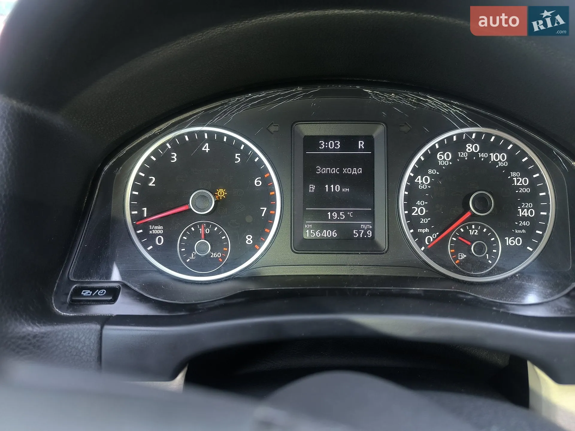2016 Volkswagen Tiguan - мініатюра 13