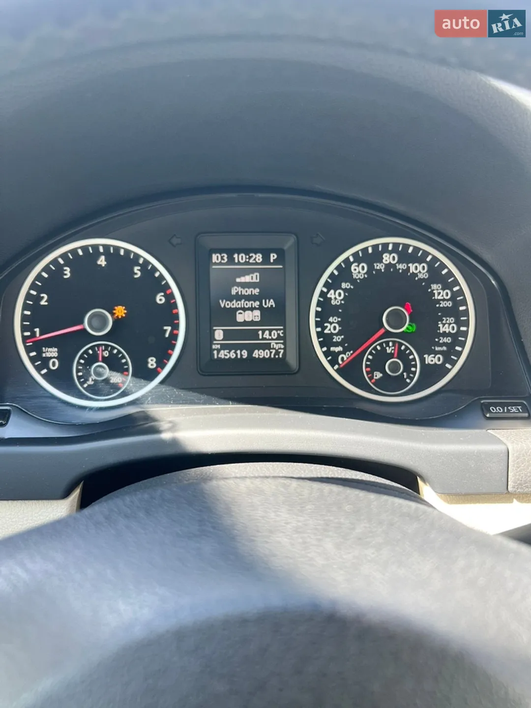 2014 Volkswagen Tiguan - мініатюра 11