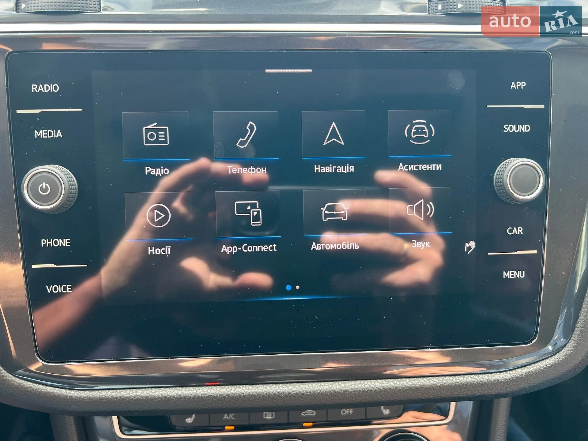 2024 Volkswagen Tiguan - мініатюра 28