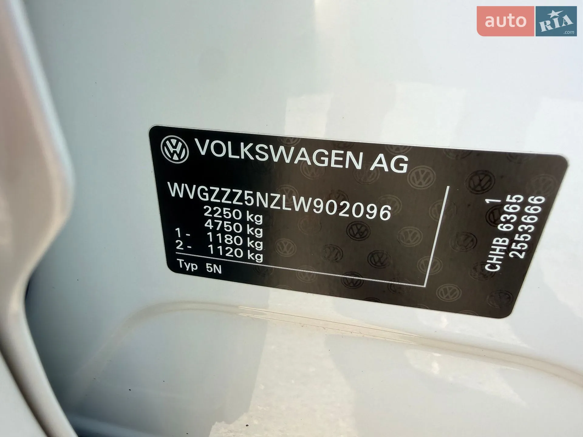 2020 Volkswagen Tiguan - мініатюра 5