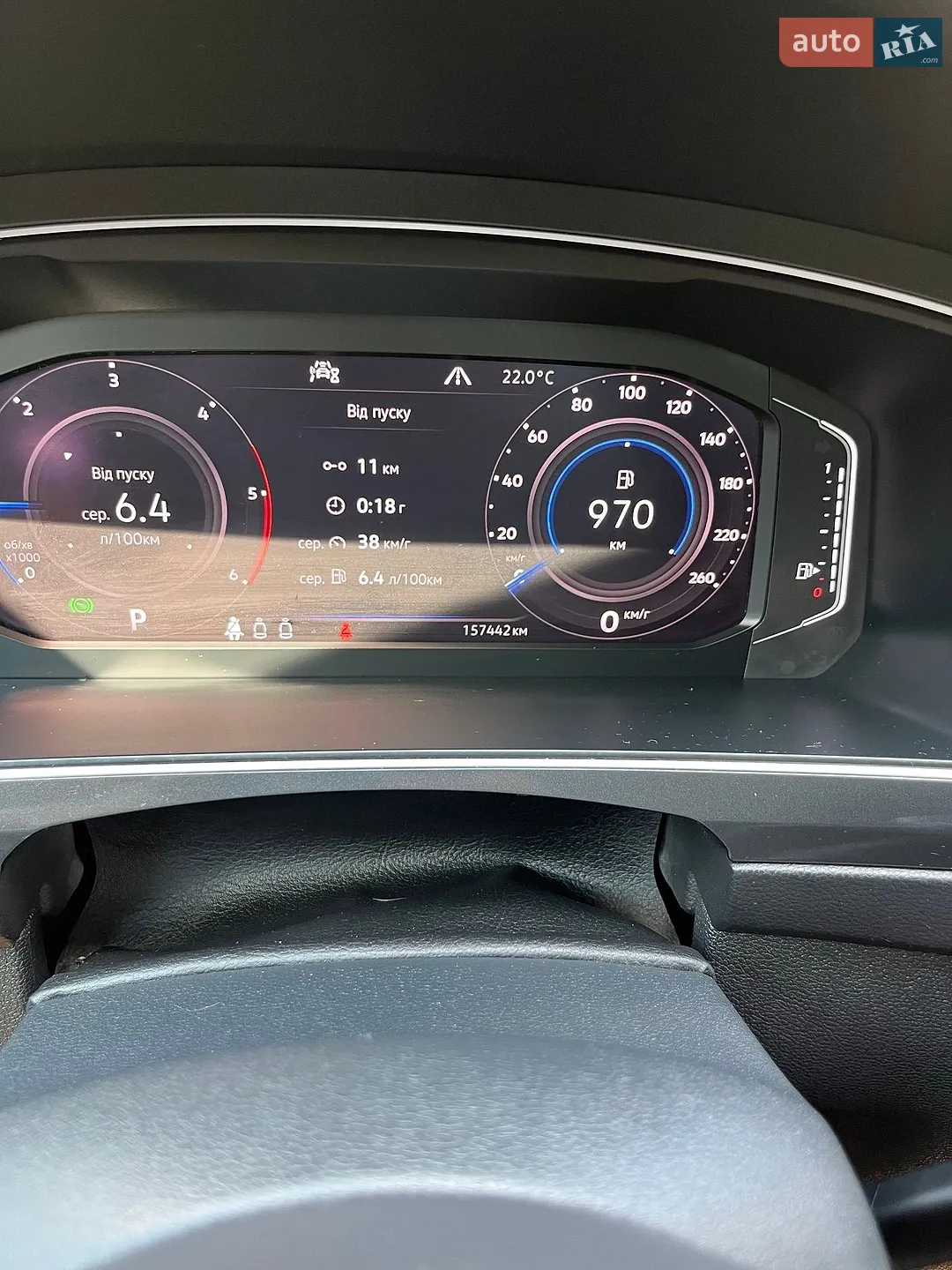 2020 Volkswagen Tiguan - мініатюра 3