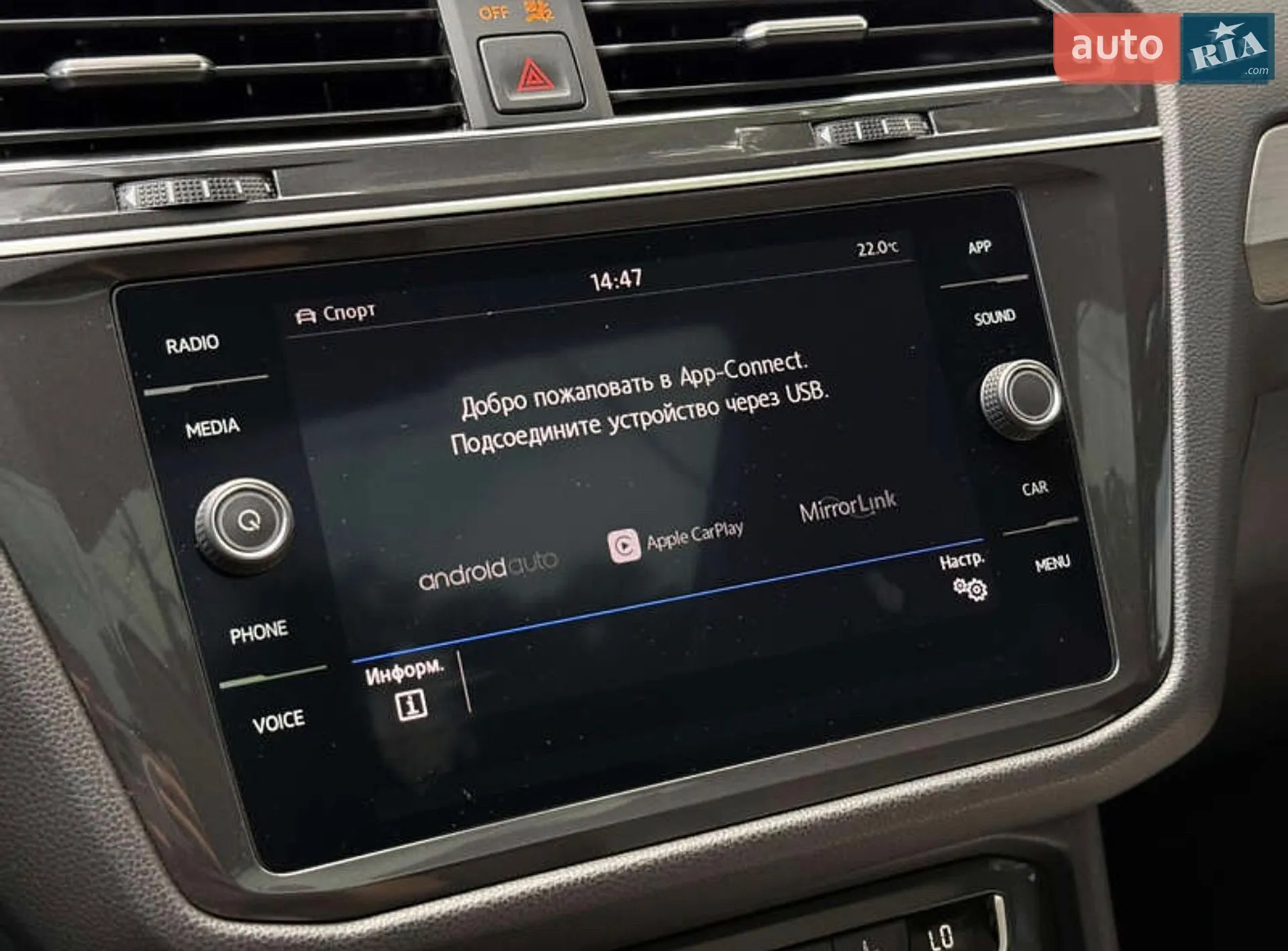 2019 Volkswagen Tiguan - мініатюра 21