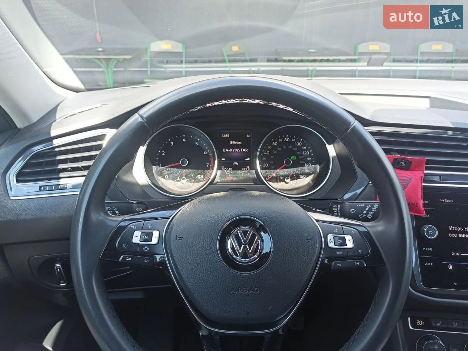 2020 Volkswagen Tiguan - мініатюра 7