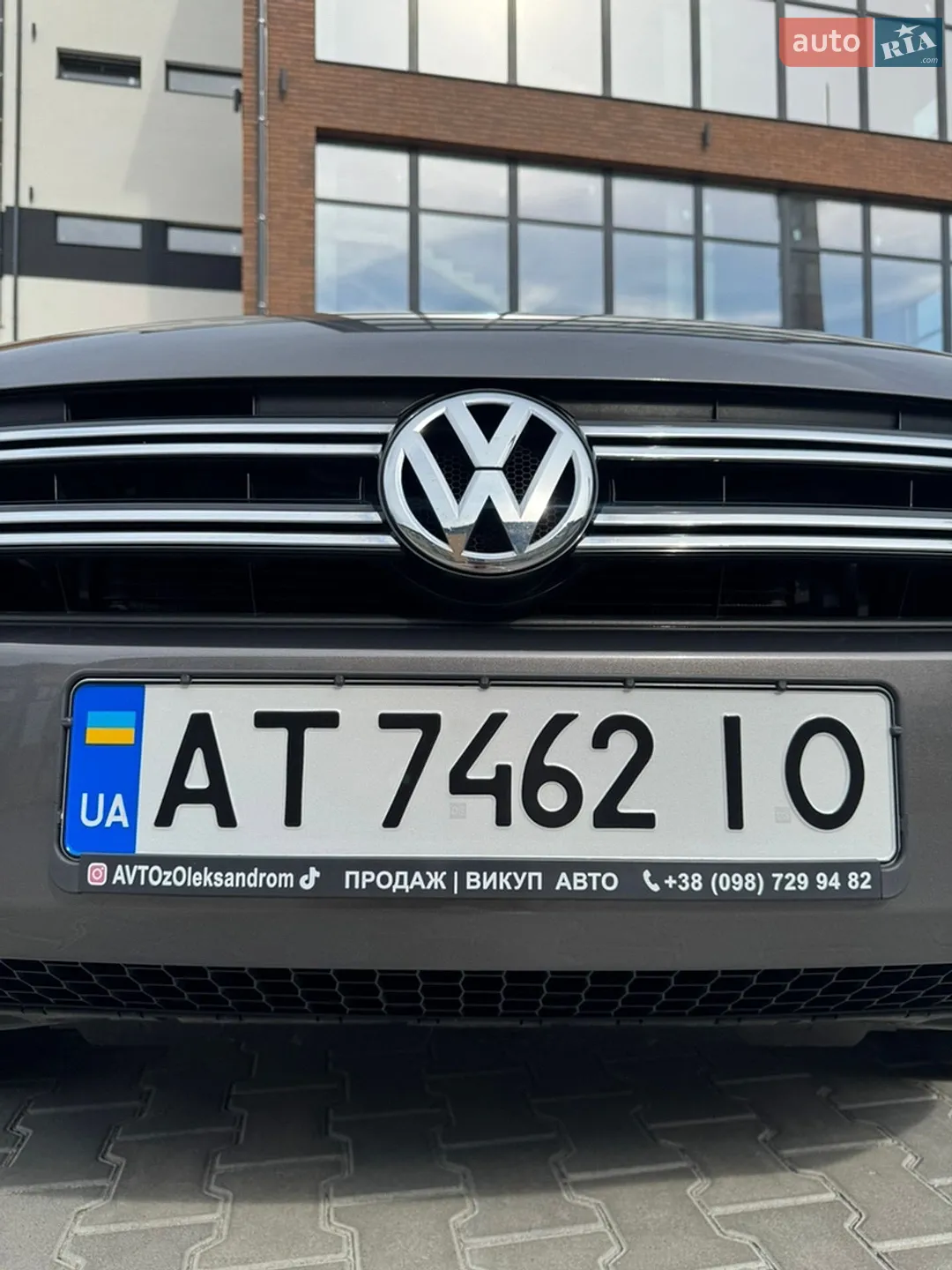 2016 Volkswagen Tiguan - мініатюра 42