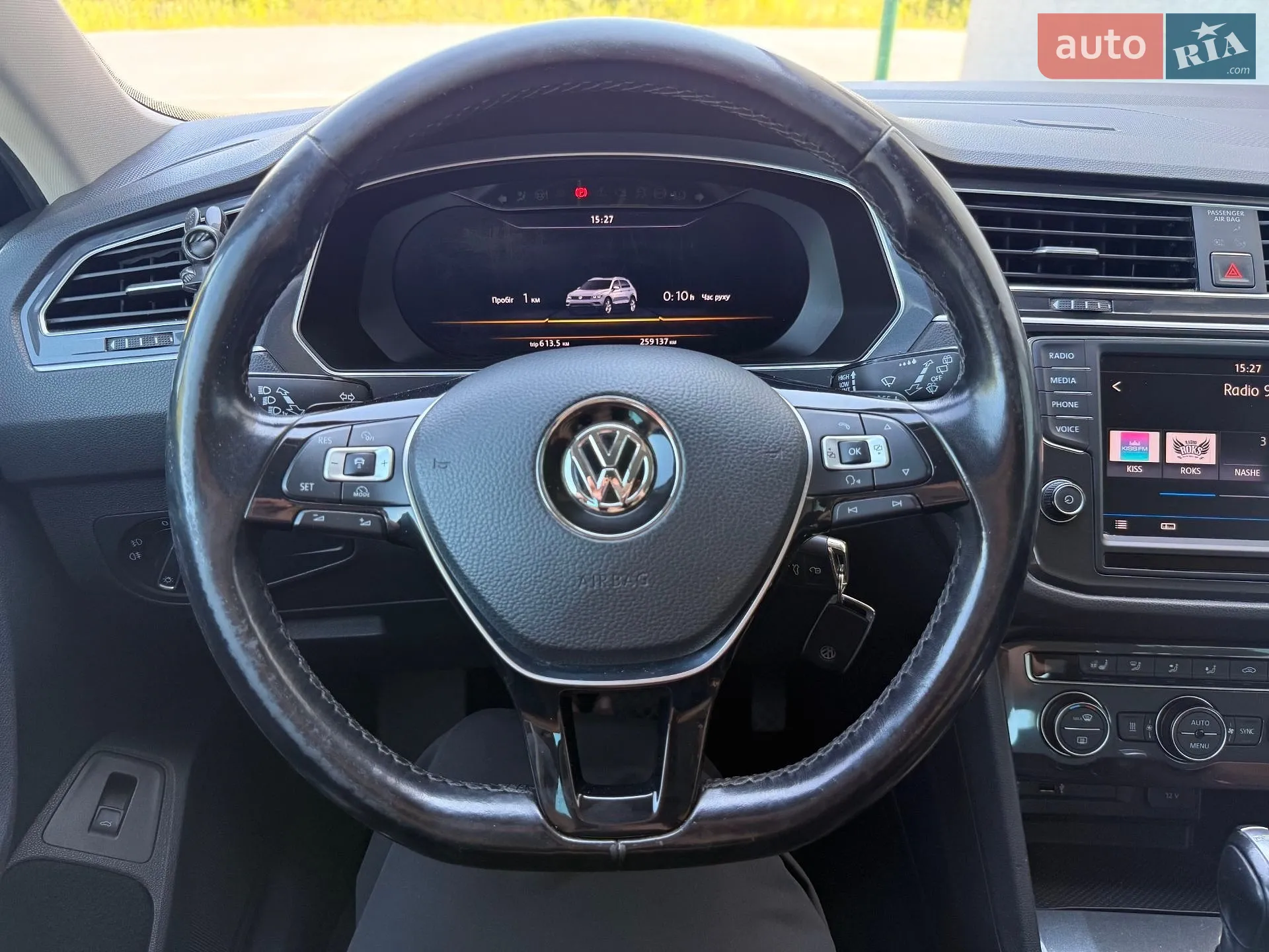 2017 Volkswagen Tiguan - мініатюра 33