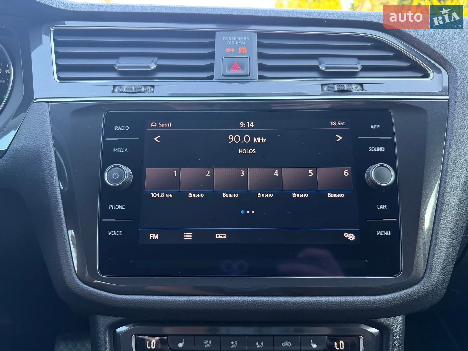 2018 Volkswagen Tiguan - мініатюра 83