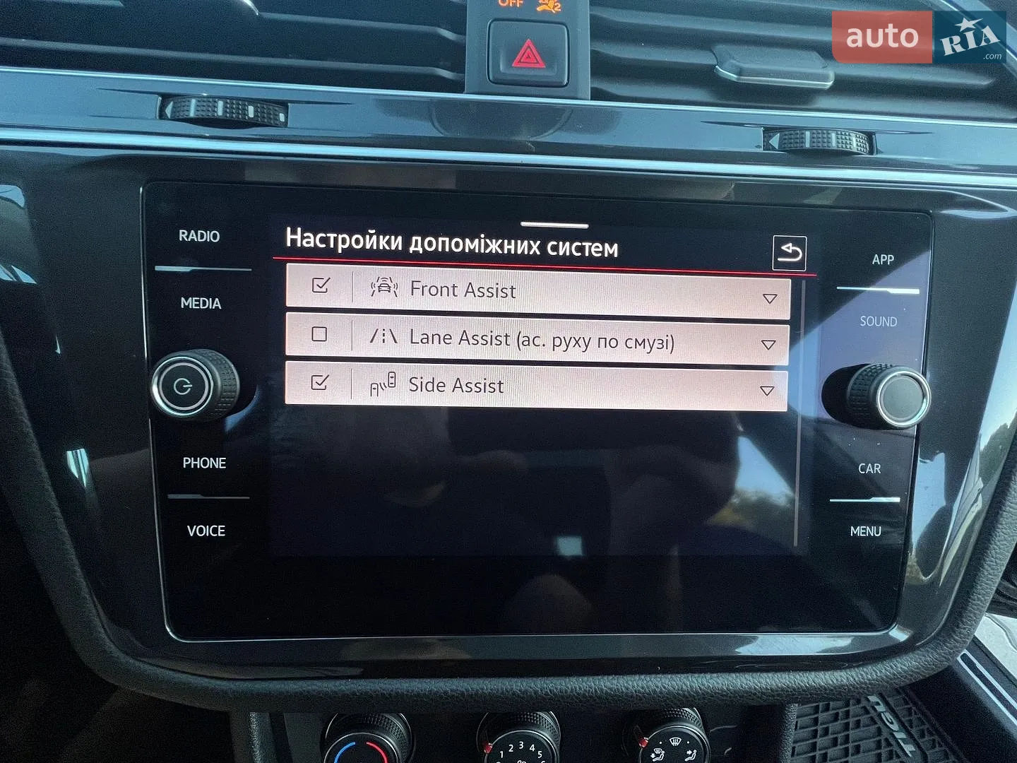 2024 Volkswagen Tiguan - мініатюра 15
