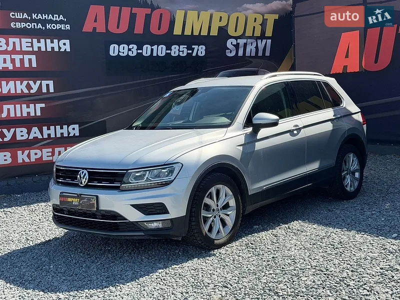 Volkswagen Tiguan