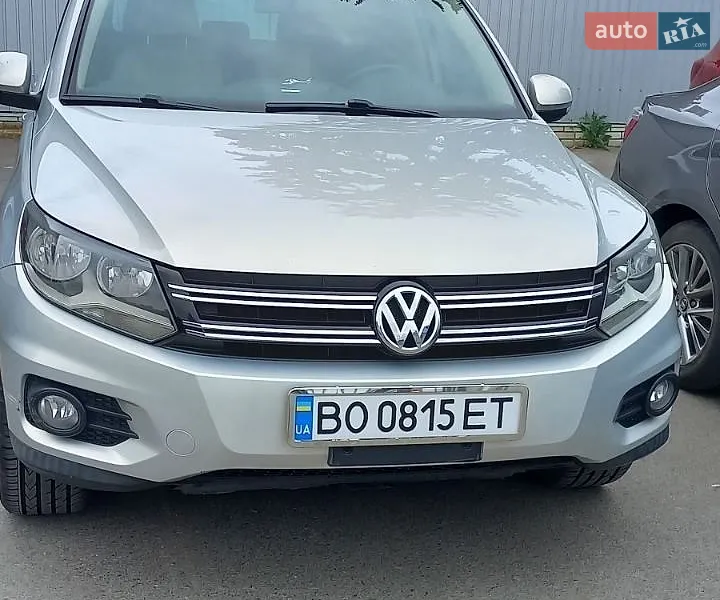 Volkswagen Tiguan