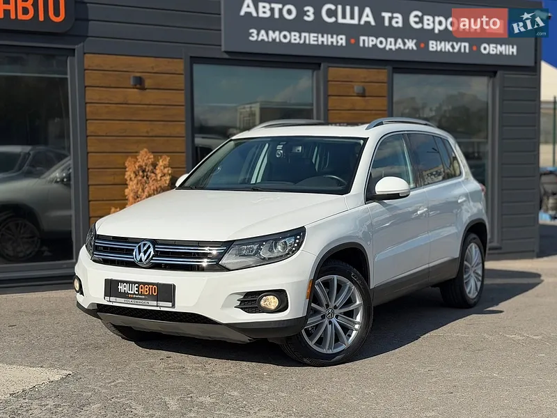 Volkswagen Tiguan