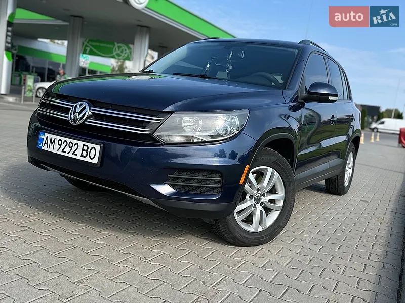 Volkswagen Tiguan