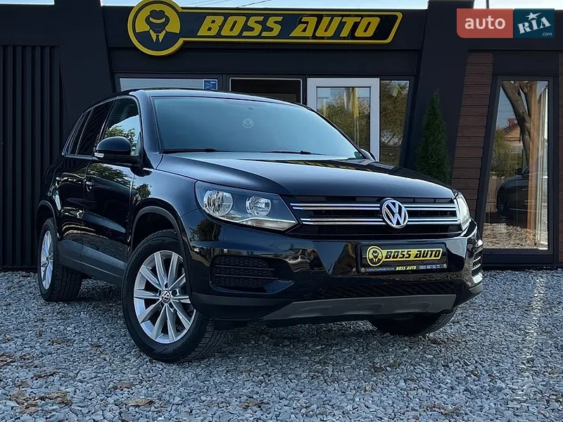 Volkswagen Tiguan