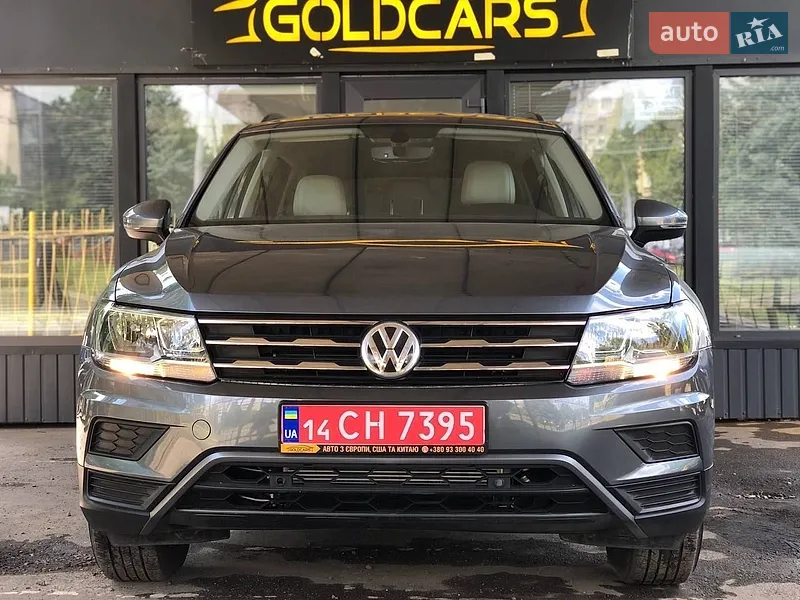 Volkswagen Tiguan