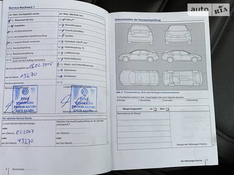 Позашляховик / Кросовер Volkswagen Touareg 2013 в Вінниці