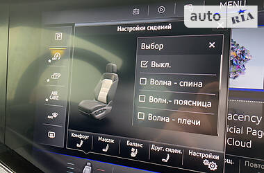 Внедорожник / Кроссовер Volkswagen Touareg 2020 в Киеве