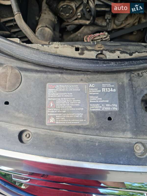 Позашляховик / Кросовер Volkswagen Touareg 2008 в Ужгороді фото 49 Позашляховик / Кросовер Volkswagen Touareg 2008 в Ужгороді