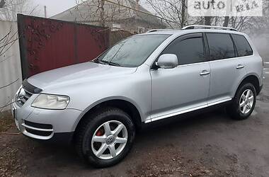 Авториа луганская область авто с пробегом