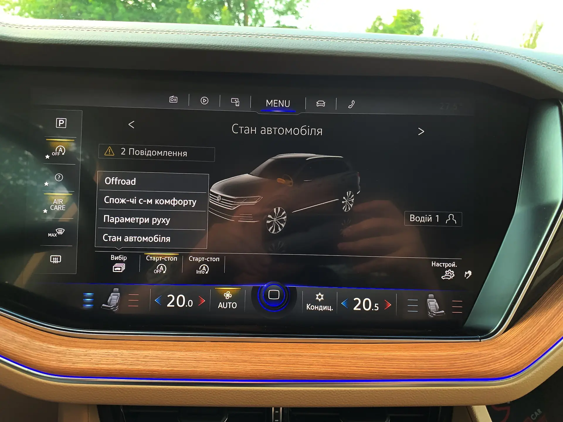 2019 Volkswagen Touareg - мініатюра 88